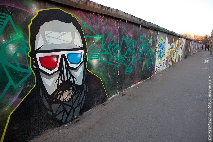 Достоевский граффити Школьная улица